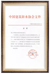多彩网(中国区)官方网站