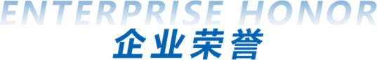 多彩网(中国区)官方网站