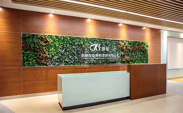多彩网(中国区)官方网站