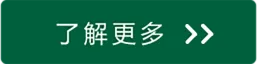 多彩网(中国区)官方网站