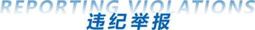 多彩网(中国区)官方网站