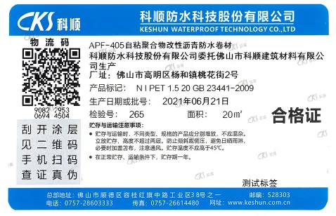 多彩网(中国区)官方网站