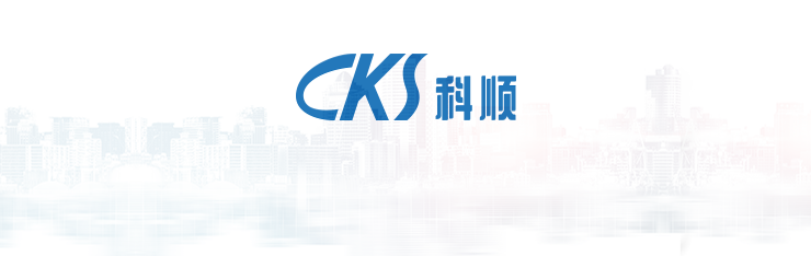 腾博会官网·专业效劳,诚信为本