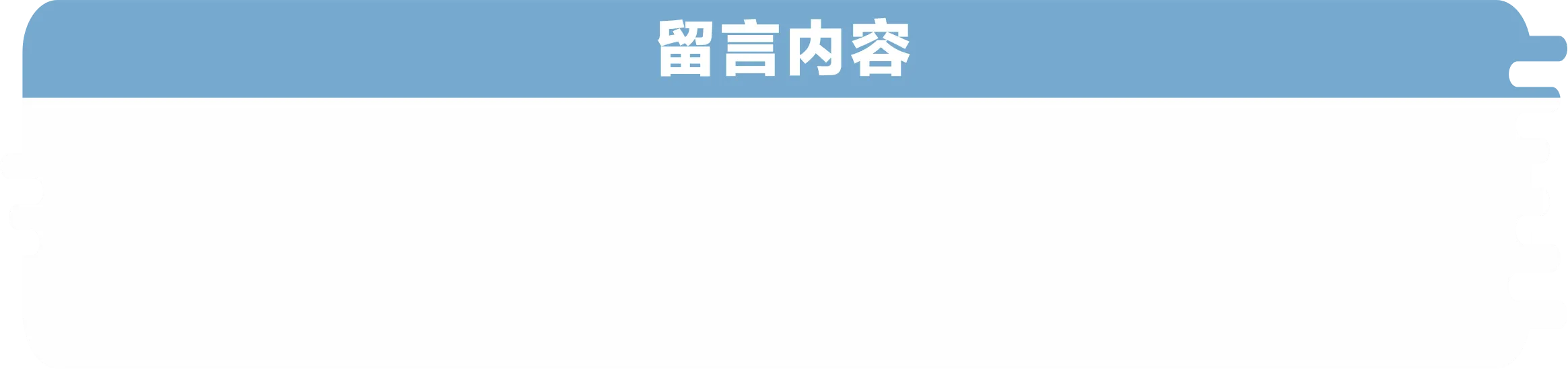 腾博会官网·专业效劳,诚信为本