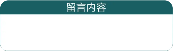 腾博会官网·专业效劳,诚信为本