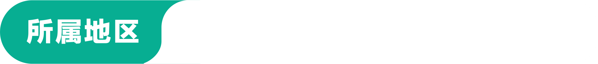 多彩网(中国区)官方网站