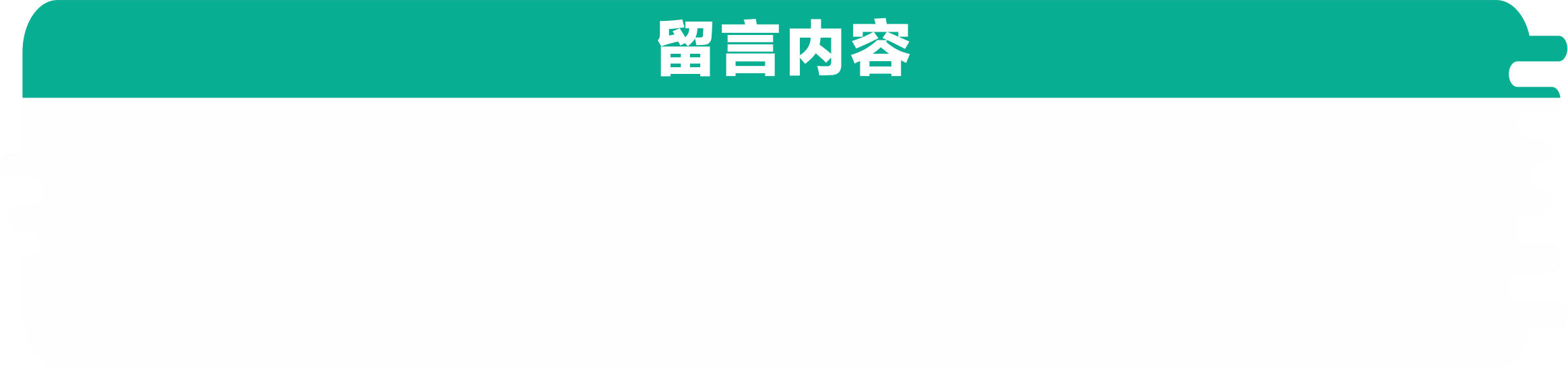多彩网(中国区)官方网站