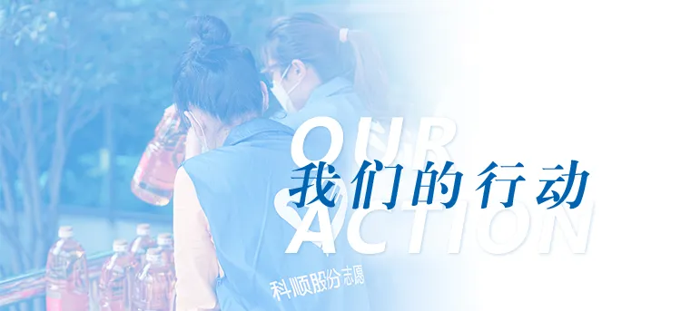 多彩网(中国区)官方网站