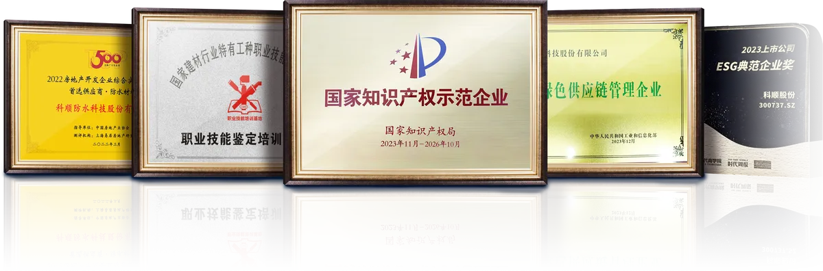 多彩网(中国区)官方网站