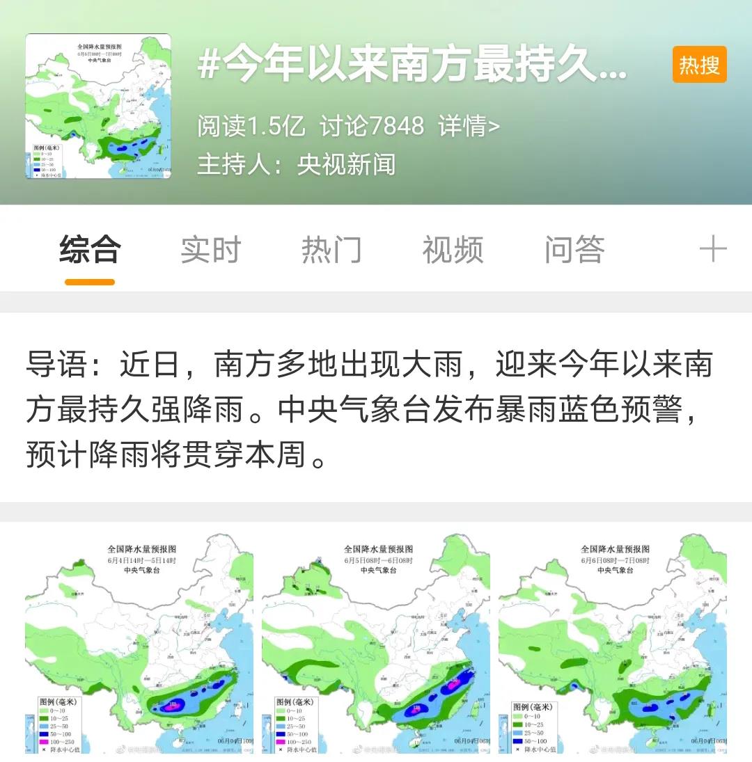 微信图片_20200616134244.jpg