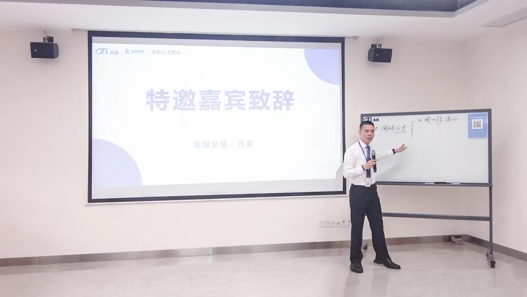 微信图片_20200616145914.jpg