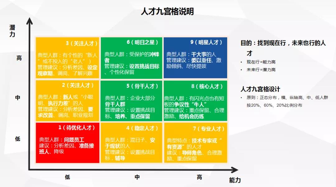微信图片_20200616145918.jpg