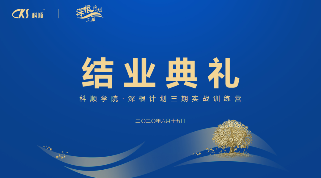 微信图片_20200617104349.png