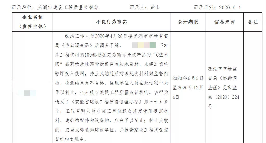 R28J6ABF[_`KZ]]X}T]N~21.png