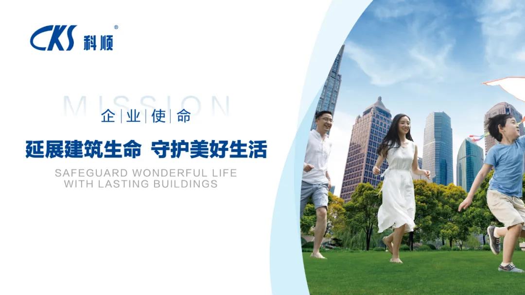 微信图片_20200618105914.jpg