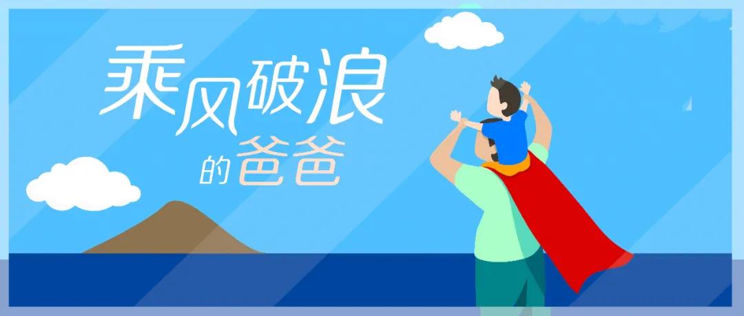 微信图片_20200623091336.jpg