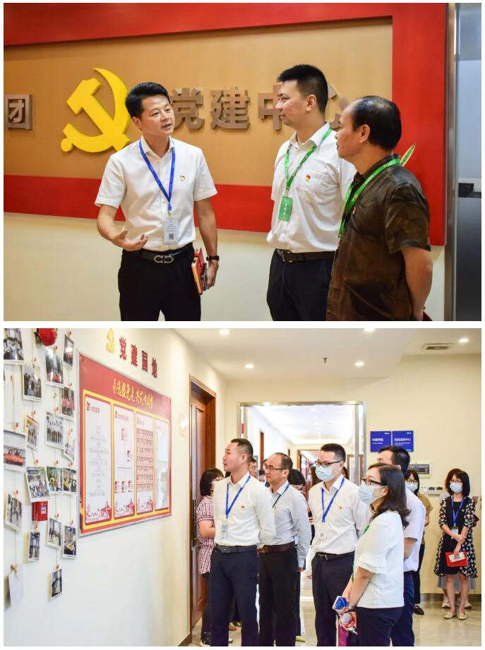 TIM截图20200627085859.jpg