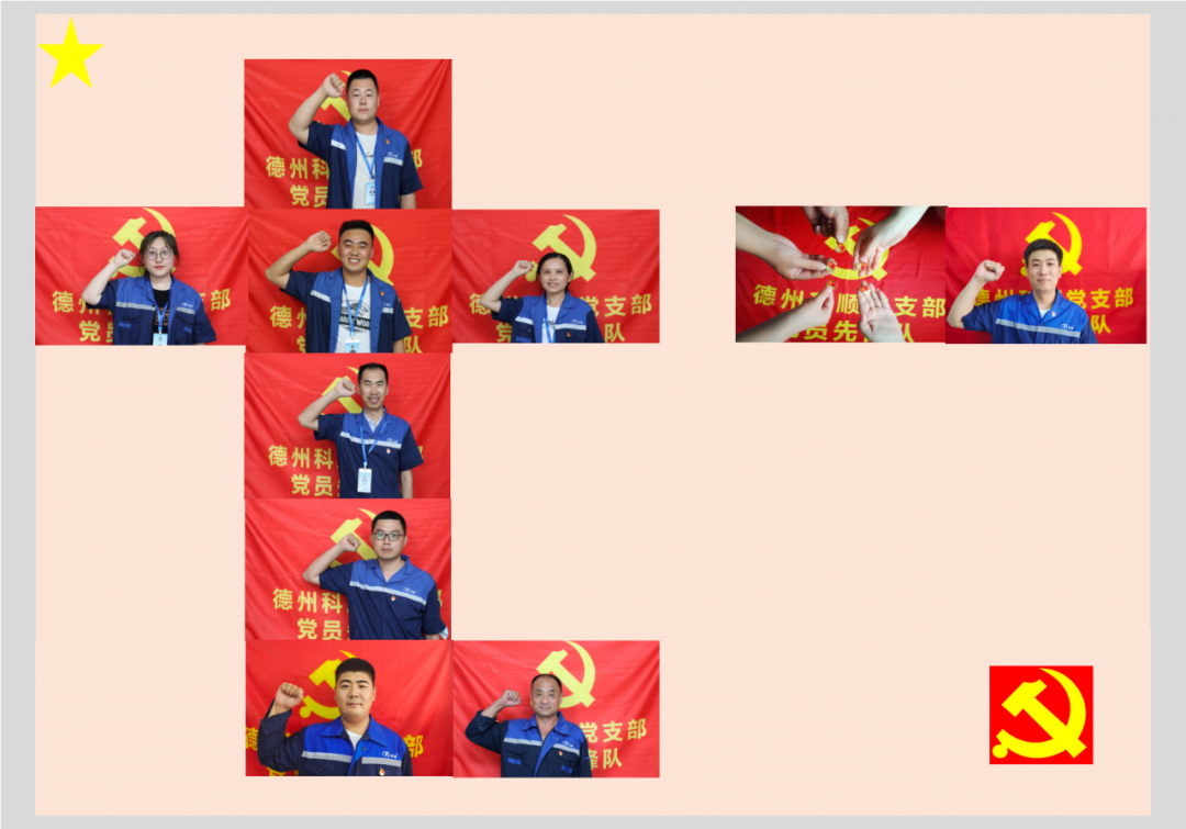 微信图片_20200702100838.png
