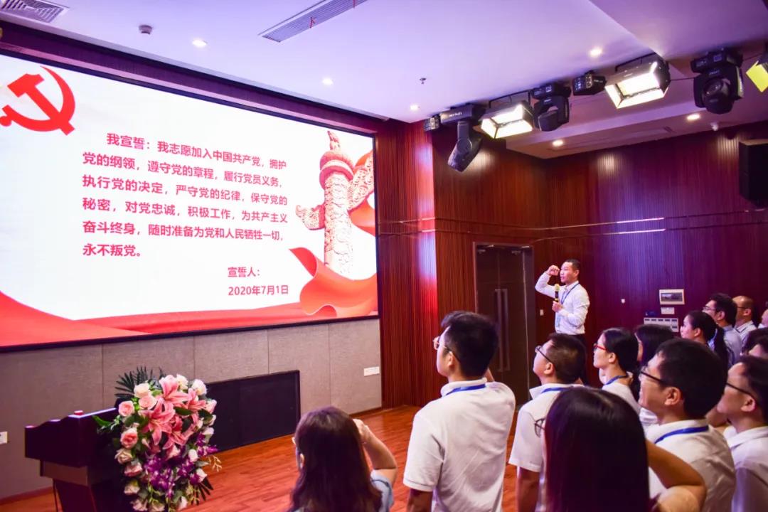 微信图片_20200702101127.jpg