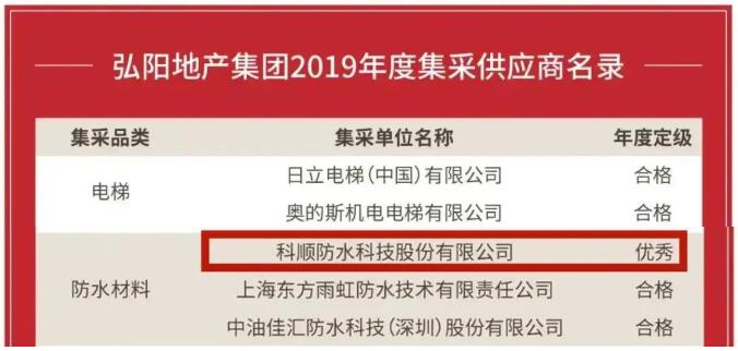 弘阳.jpg