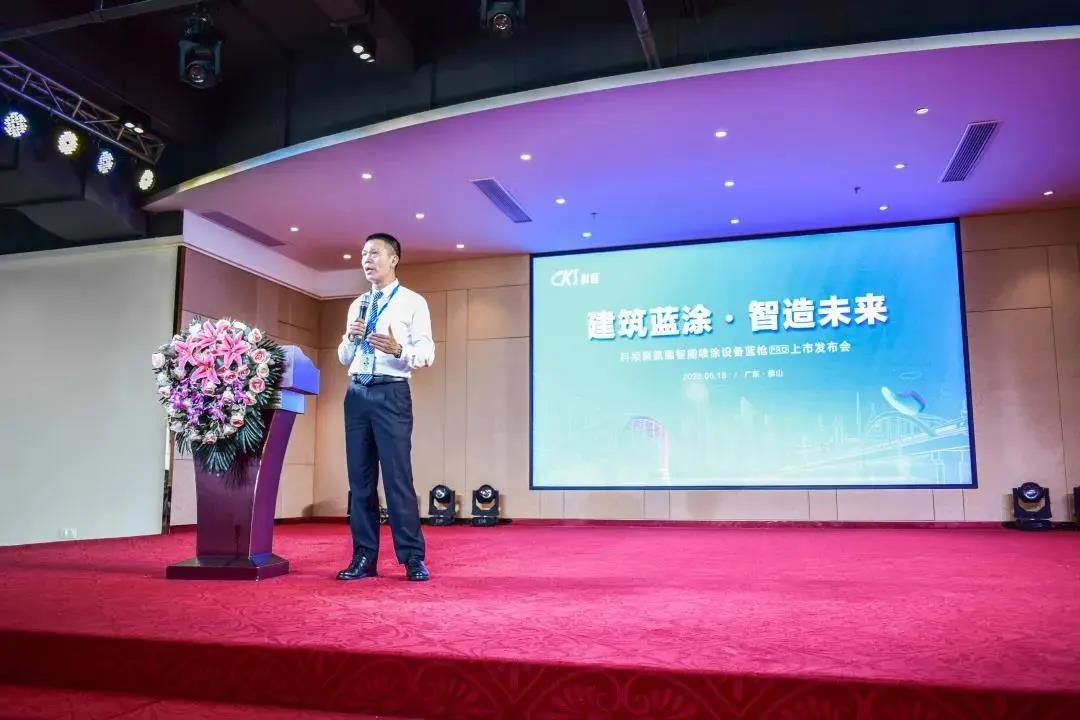 蓝枪发布.jpg