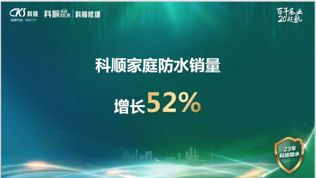 微信图片_20200707112236.jpg
