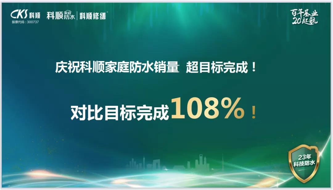 微信图片_20200707112239.jpg
