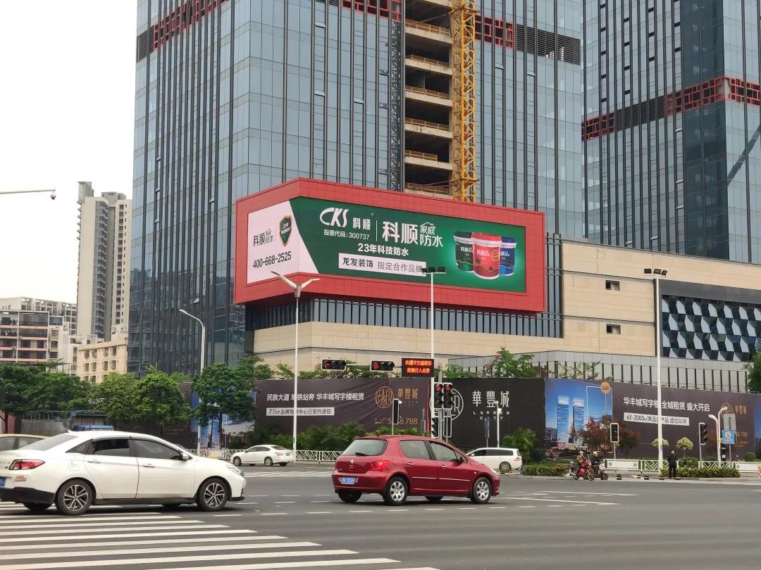 微信图片_20200707112320.jpg