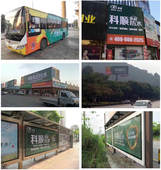 TIM截图20200707112329.jpg