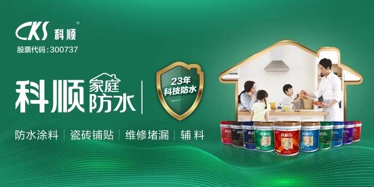 微信图片_20200707112336.jpg