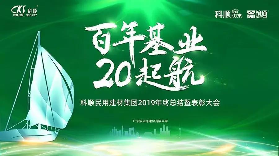 微信图片_20200707112350.jpg