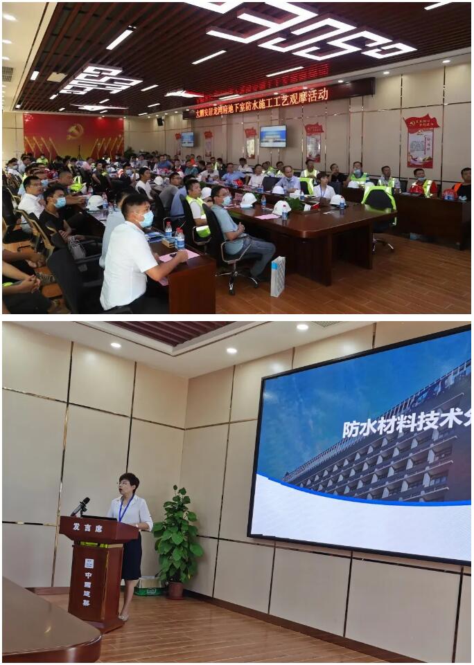 TIM截图20200720105917.jpg