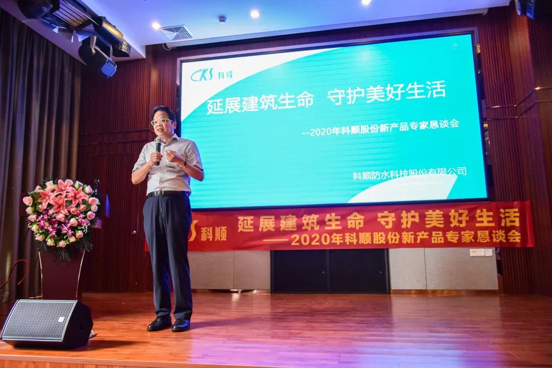 微信图片_20200723094605.jpg