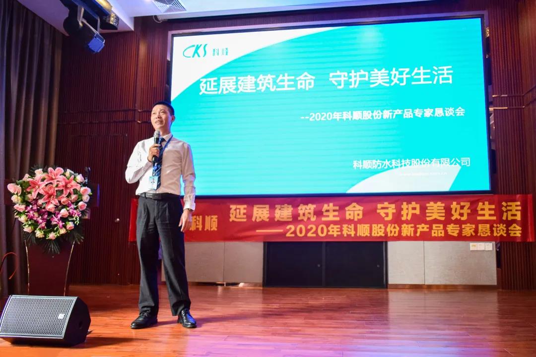 微信图片_20200723094609.jpg