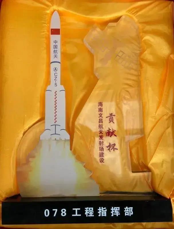 微信图片_20200727102904.jpg