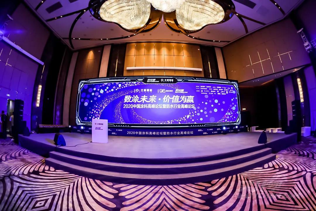 微信图片_20200729102559.jpg