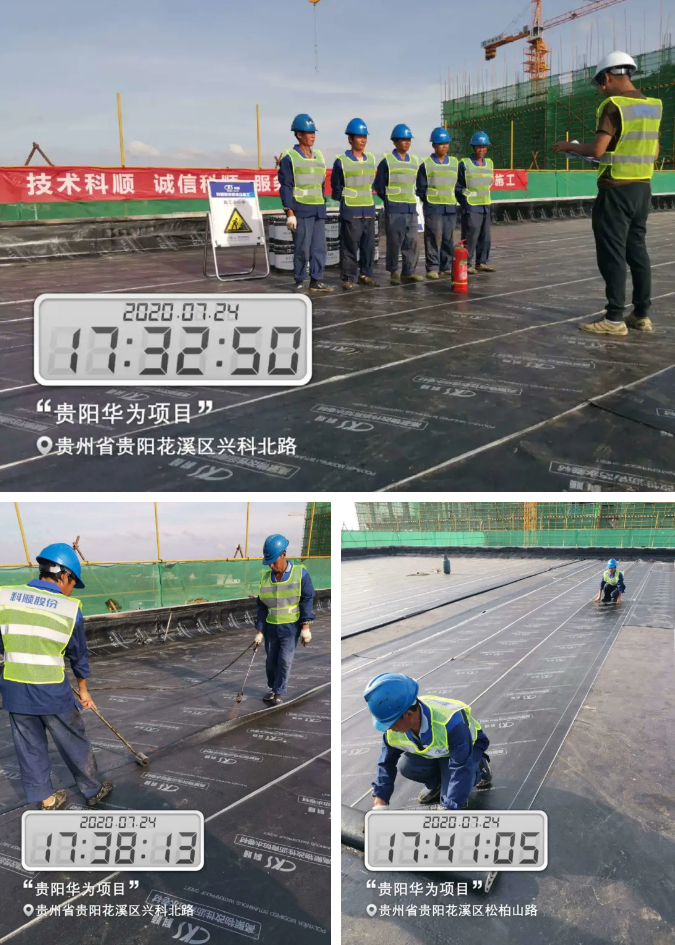 企业微信截图_15961599372087.png