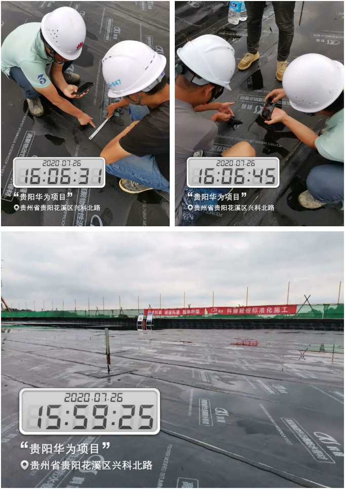 企业微信截图_15961599724255.png
