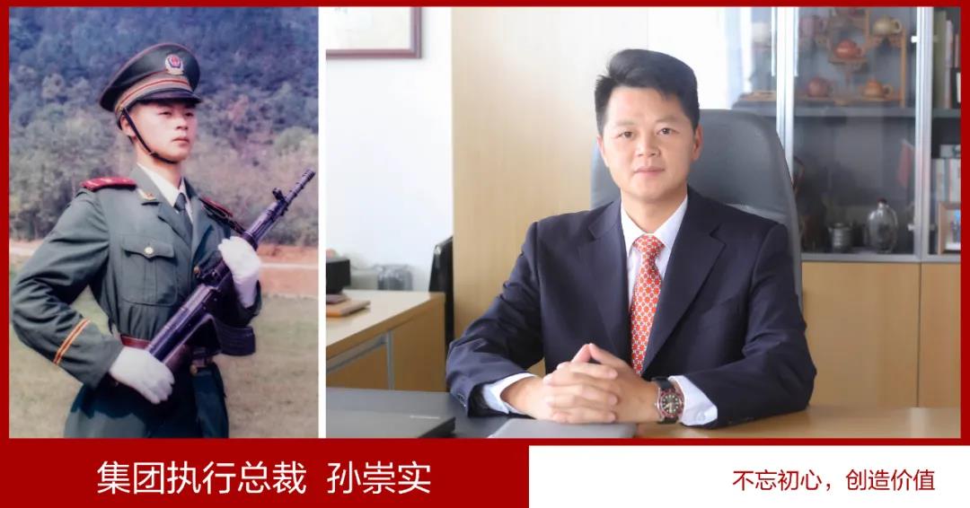 微信图片_20200803105354.jpg
