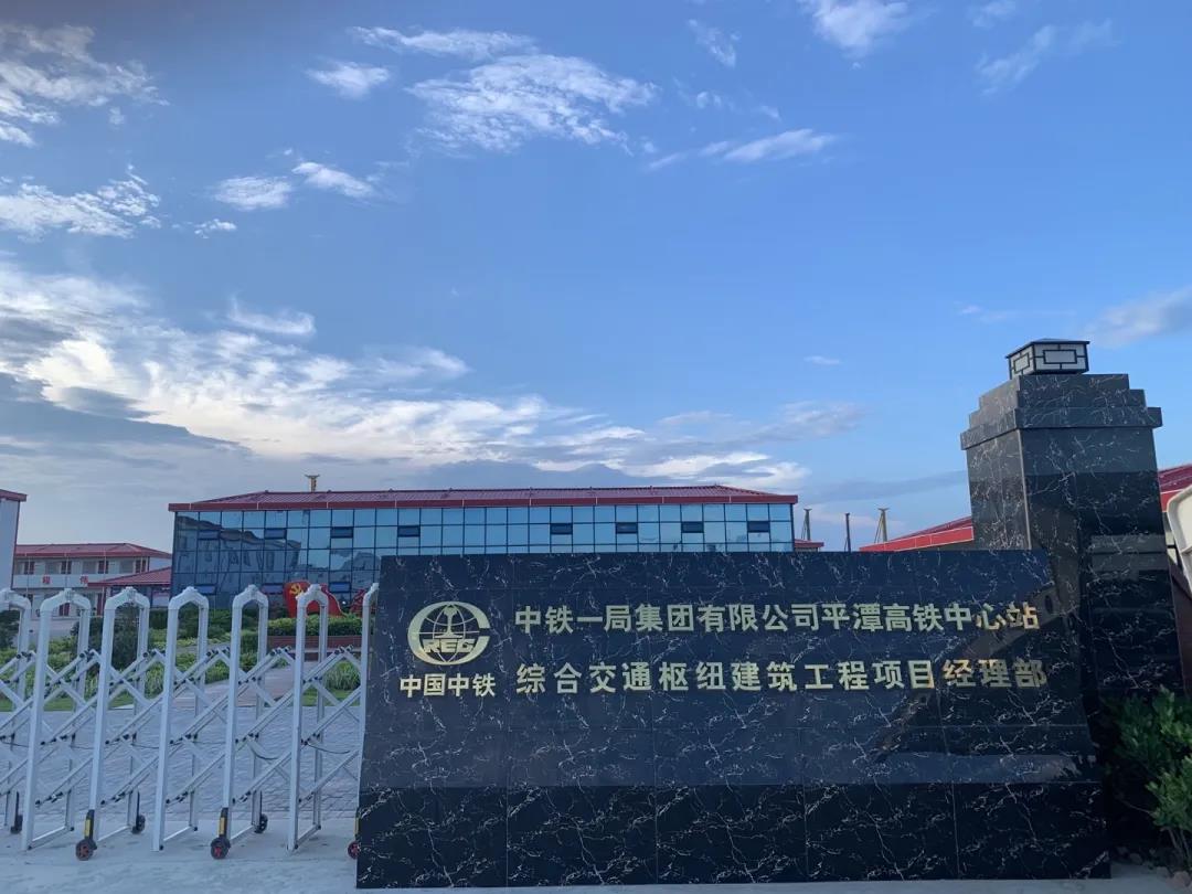 微信图片_20200807144737.jpg
