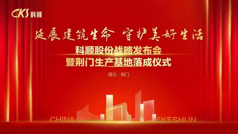 微信图片_20200818083556.jpg