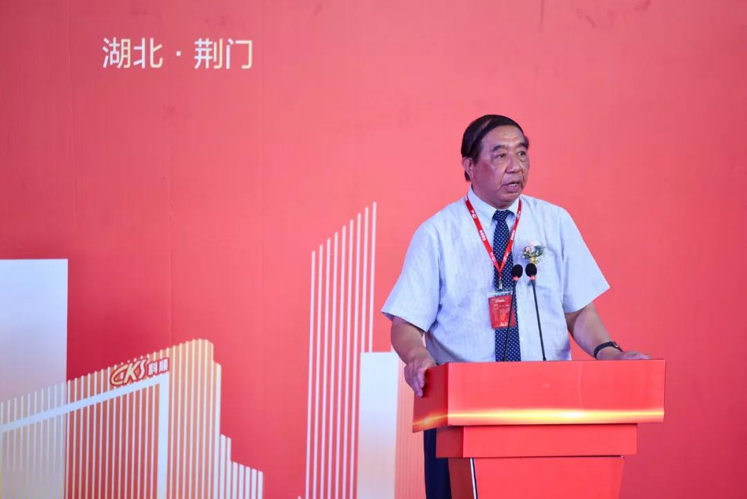 微信图片_20200818083617.jpg