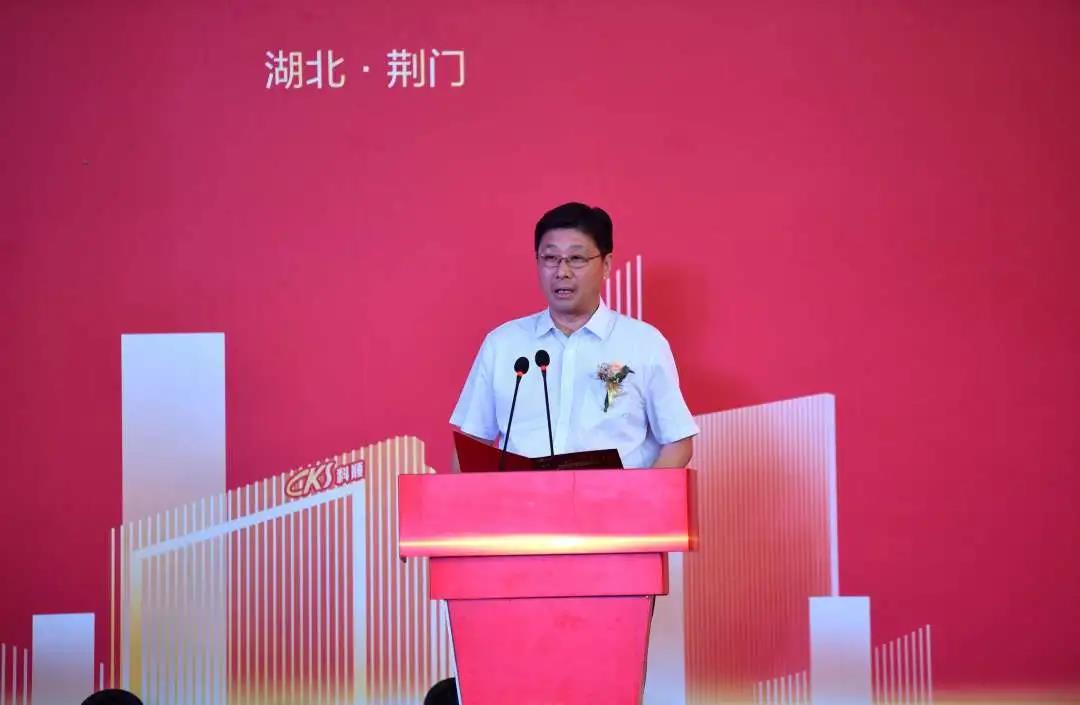 微信图片_20200818083623.jpg