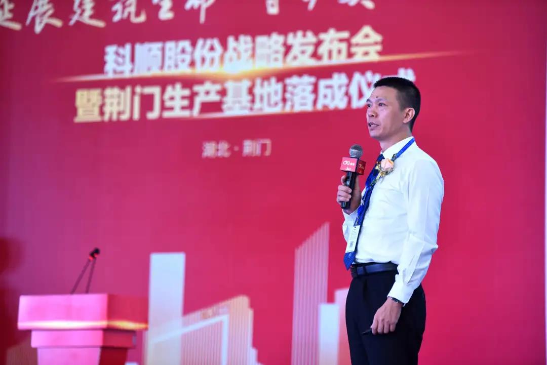 微信图片_20200818083627.jpg