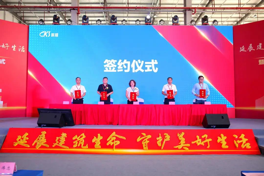 微信图片_20200818083638.jpg