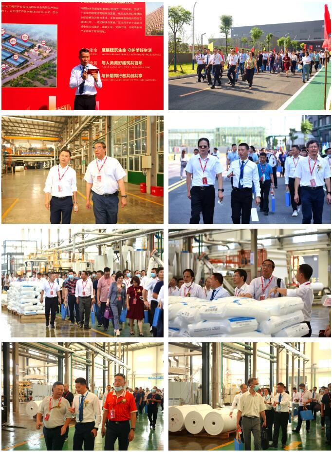 QQ截图20200818083733.jpg