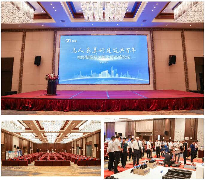 QQ截图20200825151025.jpg