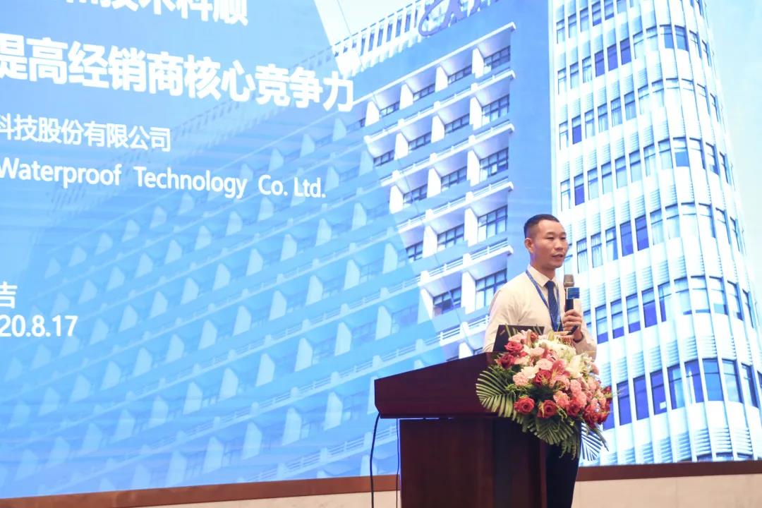 微信图片_20200825151105.jpg