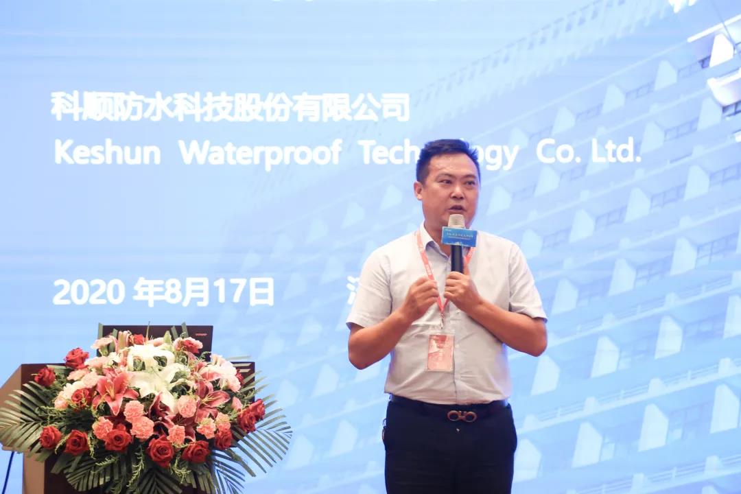 微信图片_20200825151111.jpg