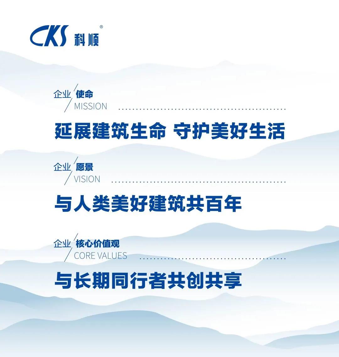 微信图片_20200825152903.jpg